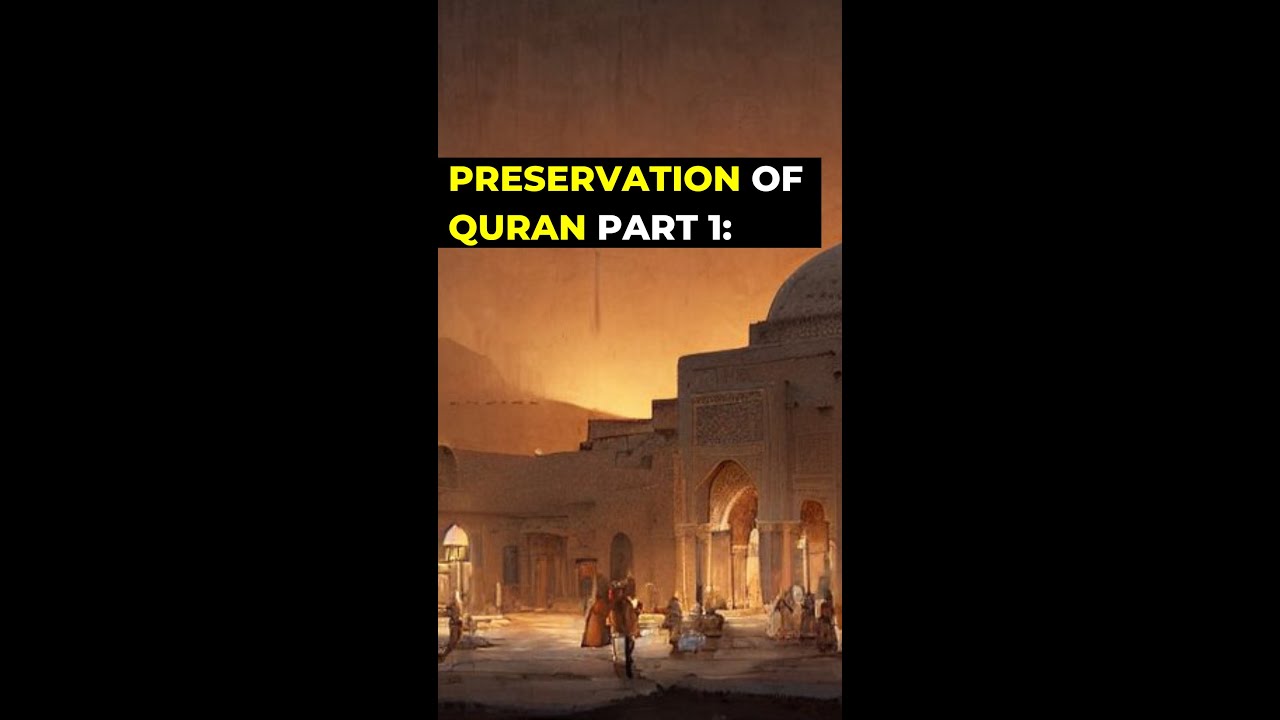 Quran Preservation Part 1 | Alara Alyawmi