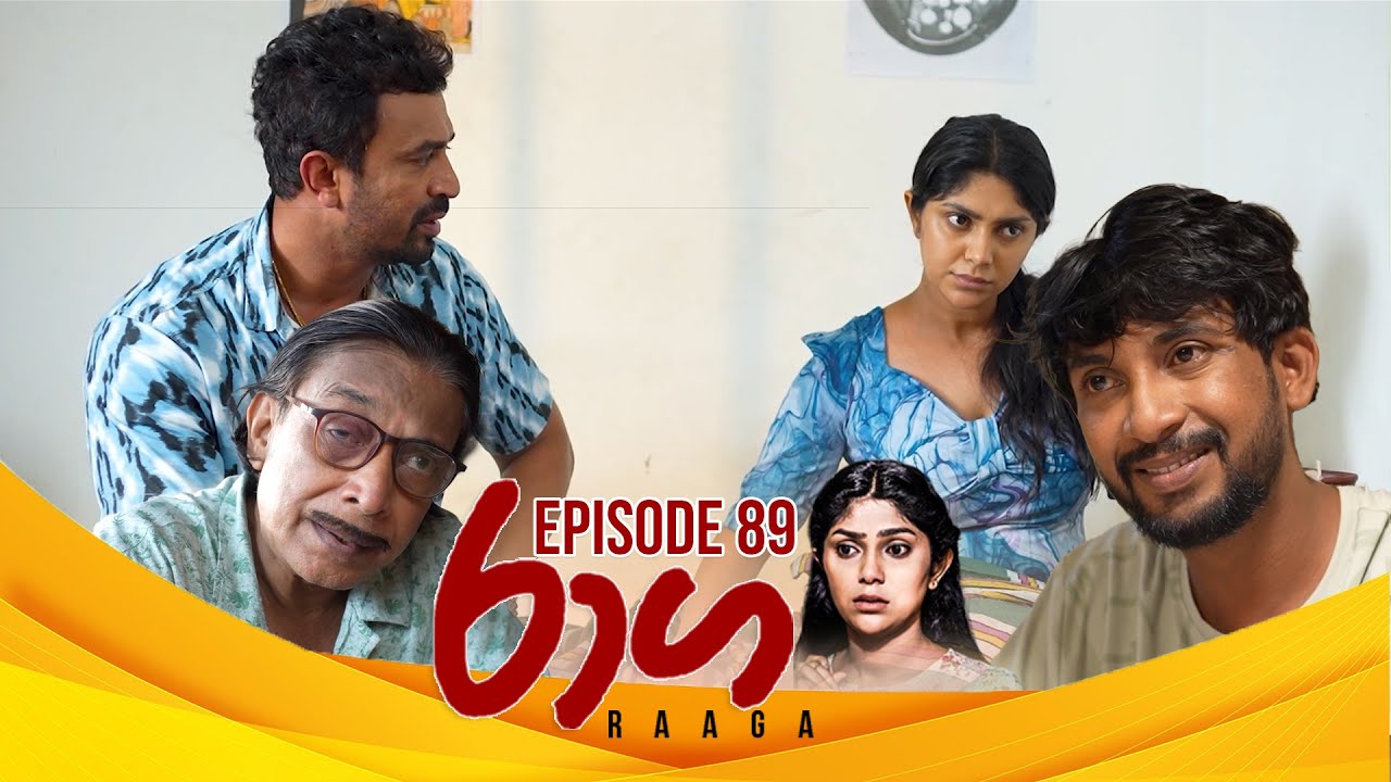 Raaga | Episode 89 - (2025-06-06) | ITN