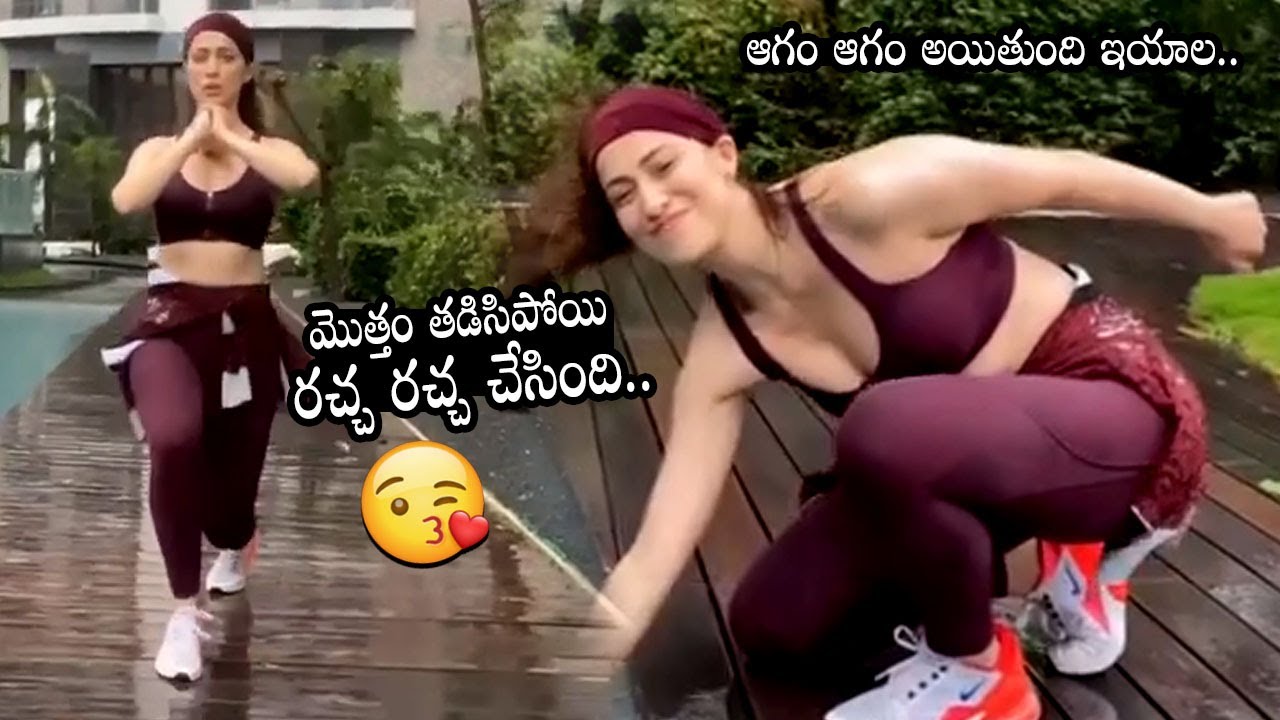 Raai Lakshmi Very H0T Rain Dance || Lakshmi Raai Latest Videos || Movie Blends