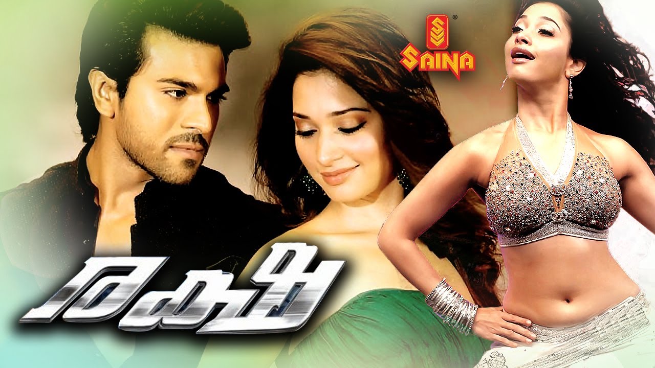 Racha | Full Malayalam Movie | Ram Charan, Tamannaah