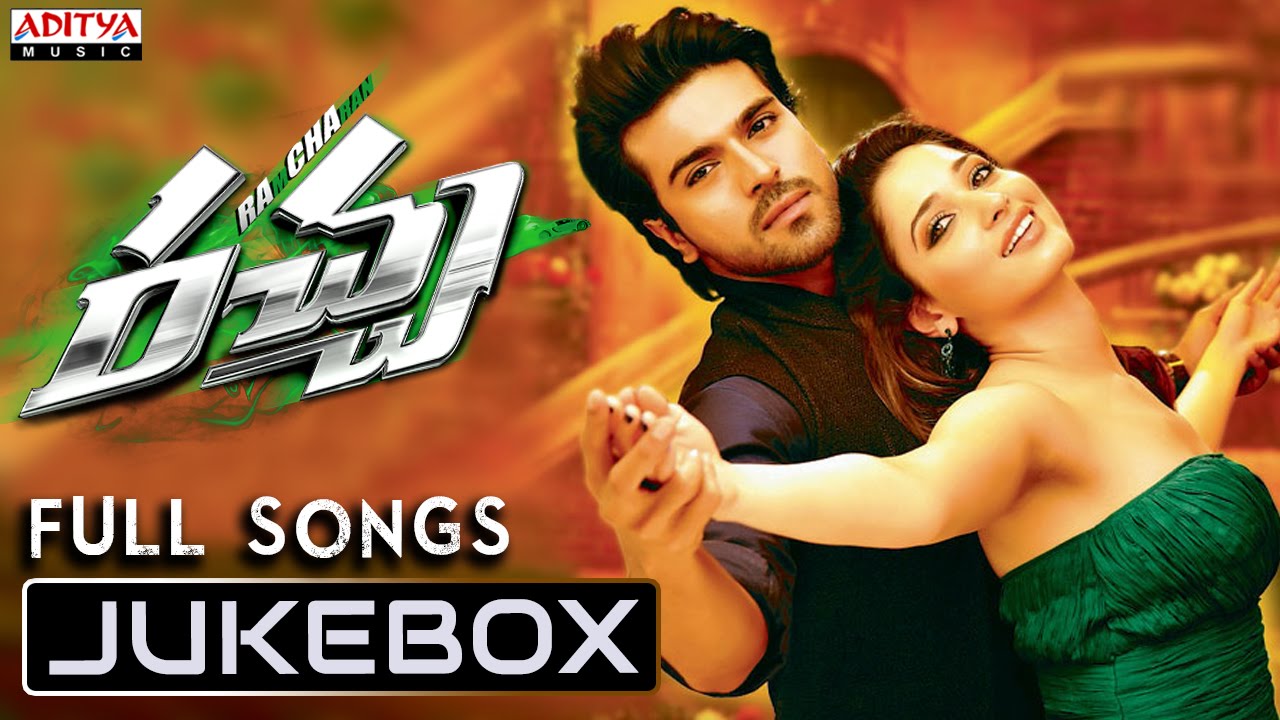 Racha Movie Songs JukeBox || Ram Charan, Tamannaah || Telugu Hit Songs