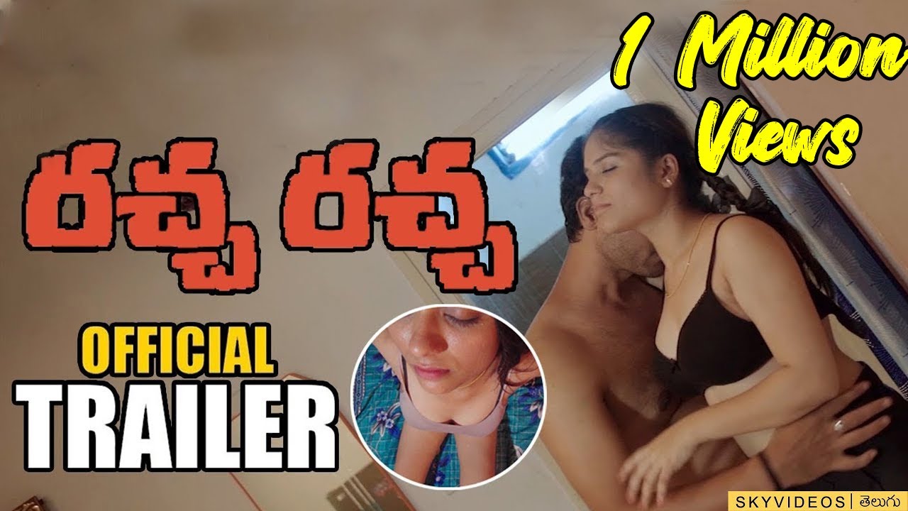 Racha Racha Telugu movie Trailer l Latest Telugu Movie Trailers @skyvideostelugu
