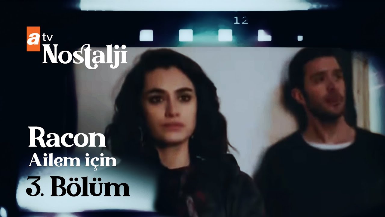 Racon 