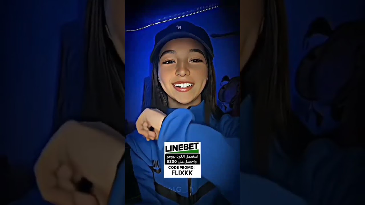 #rai #tiktok #mashupchallenge #algeria #duo #maroc #تصميم_فيديوهات #titkokmashup #algerie