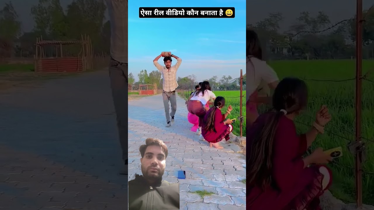Raja Babu 🥰 #bhojpuri #bhojpurisong #dance #funny #comedy #song #khesari #newsong #shortvideo