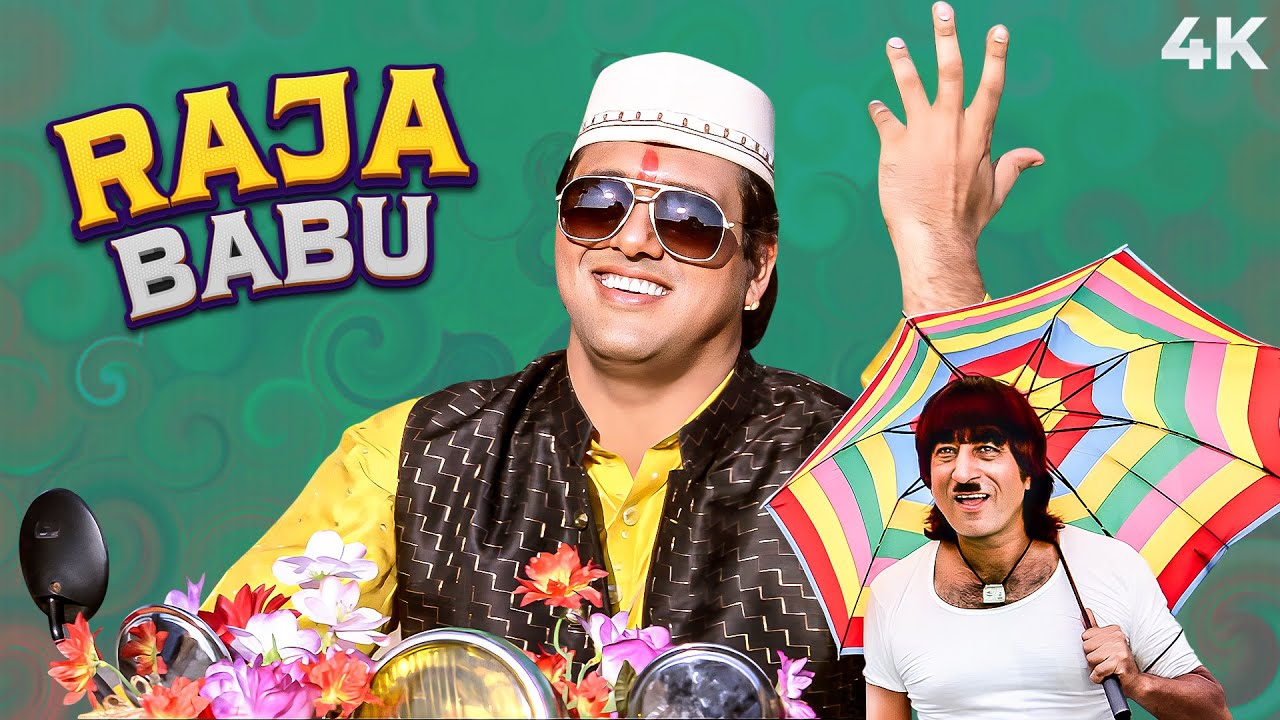 Raja Babu 4K Full Movie ( राजा बाबू ) | Govinda SUEPRHIT Comedy | Karisma Kapoor & Shakti Kapoor