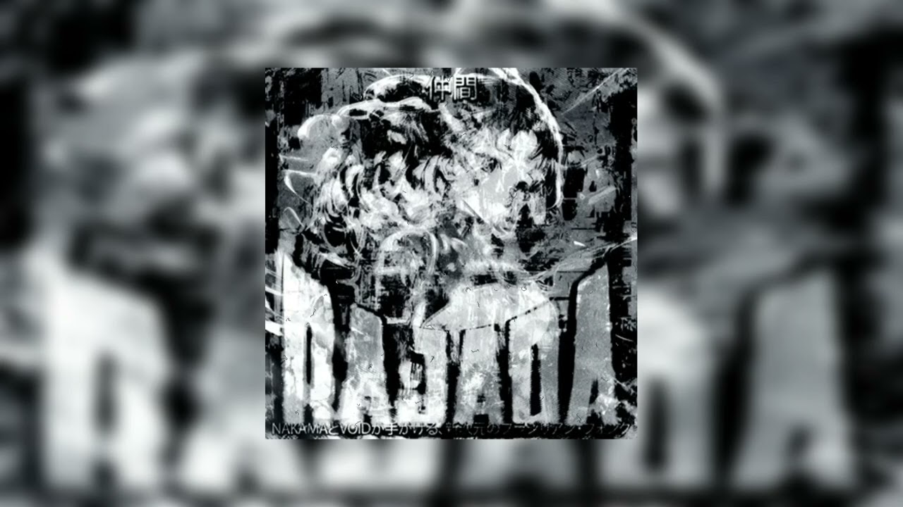 RAJADA (Slowed) - Nakama