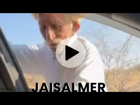Rajasthani Old Man Viral video ll Full Video Chahiye Tho Message kijiye ll