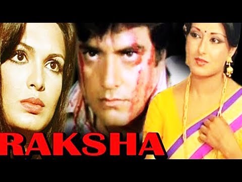 Raksha -  Full Bollywood Classical Movie  || Old Classic full movies in hindi hd 1080