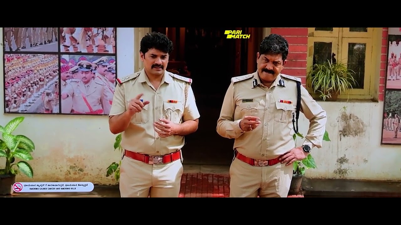 Rakshasa (2025) Kannada