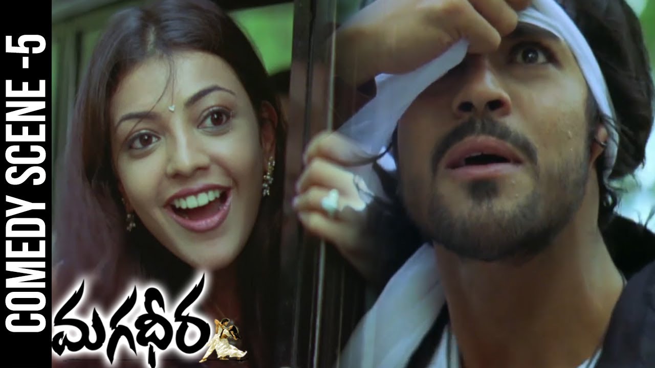 Ram Charan Teases Kajal Aggarwal | Magadheera Comedy Scenes | Geetha Arts
