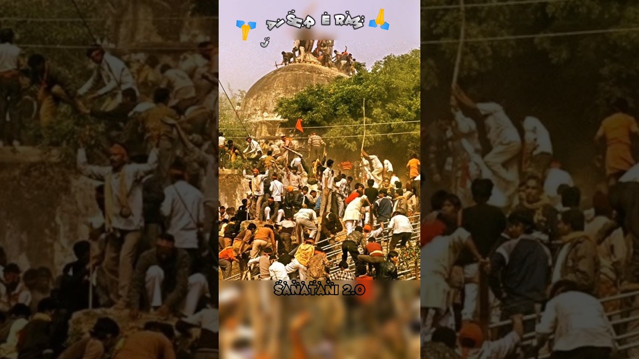 Ram Ram Bhai sarene #ram #shorts  #viral