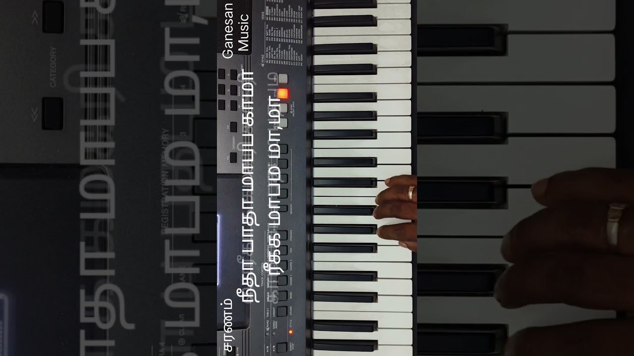 #Raman aandalum Raavanan #keyboard #notes#ராமன் ஆண்டாலும் ராவணன் ஆண்டாலும் #கீபோர்டு #ஸ்வரங்கள்