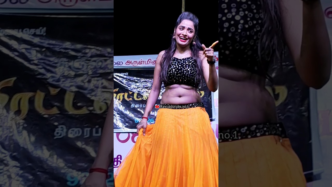 💛Ramya joo 💛#aadal padal #dance 😍💃