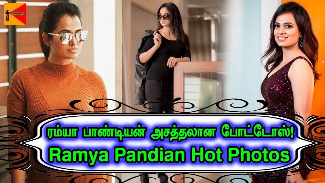 Ramya Pandian hot photos