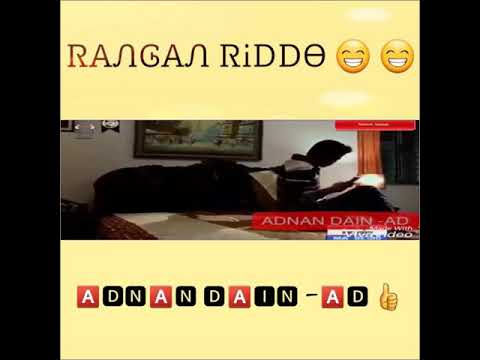 Rangan riddo scandal | ROSTED VIDEO