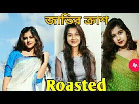 Rangan Riddo Tik Tok (ROASTED) জাতির ক্রাশ (SCANDAL) || Tik Tok Bangladesh