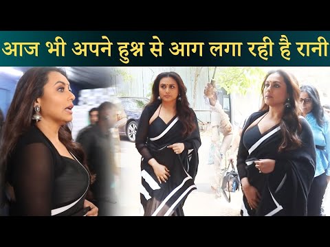 Rani Mukherjee 🥀 Hot 🔥 Look 💕 Beautiful Actress In Bollywood 👌🏽Nice Saree Look 💓