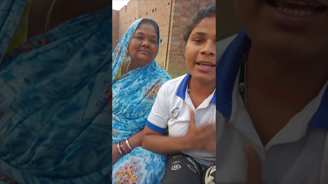 Ranjana yadav ki mammi kya boli #dance #ranjanayadav #bhojpurimusic #funny #ranjnayadav555