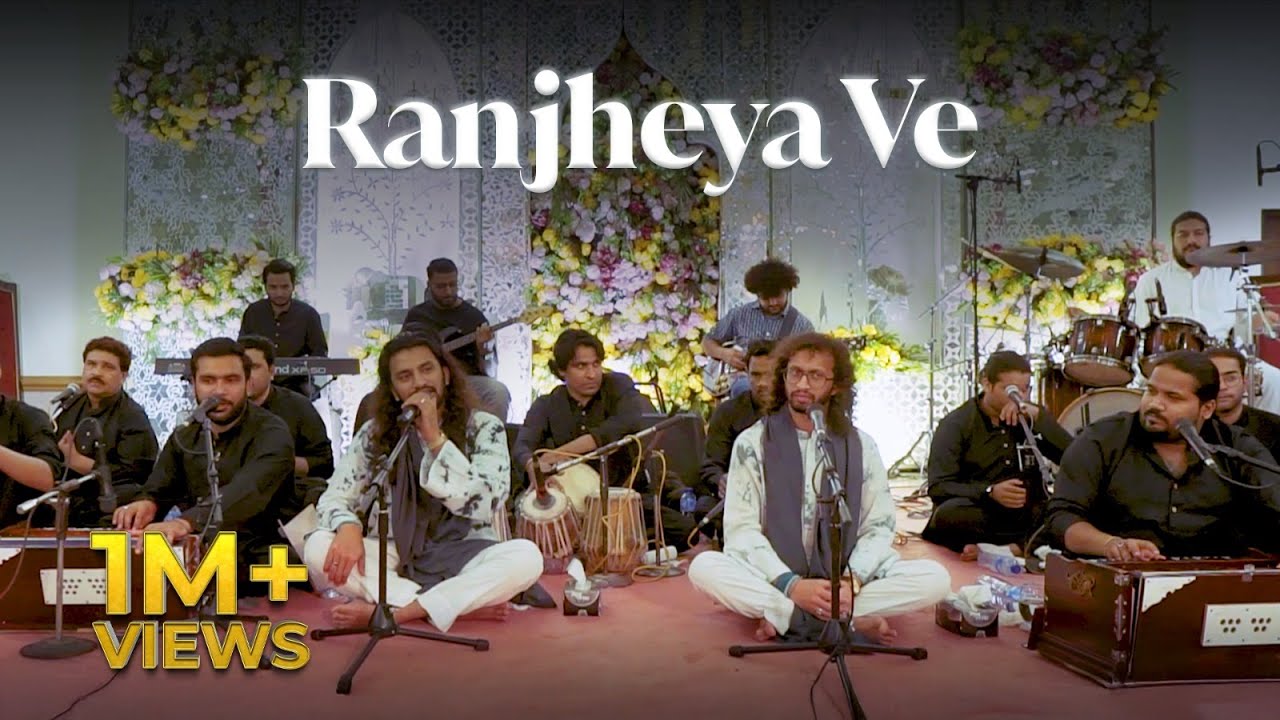 Ranjheya Ve | Zain Zohaib | Live Qawwali