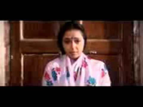 Rape in mashiha