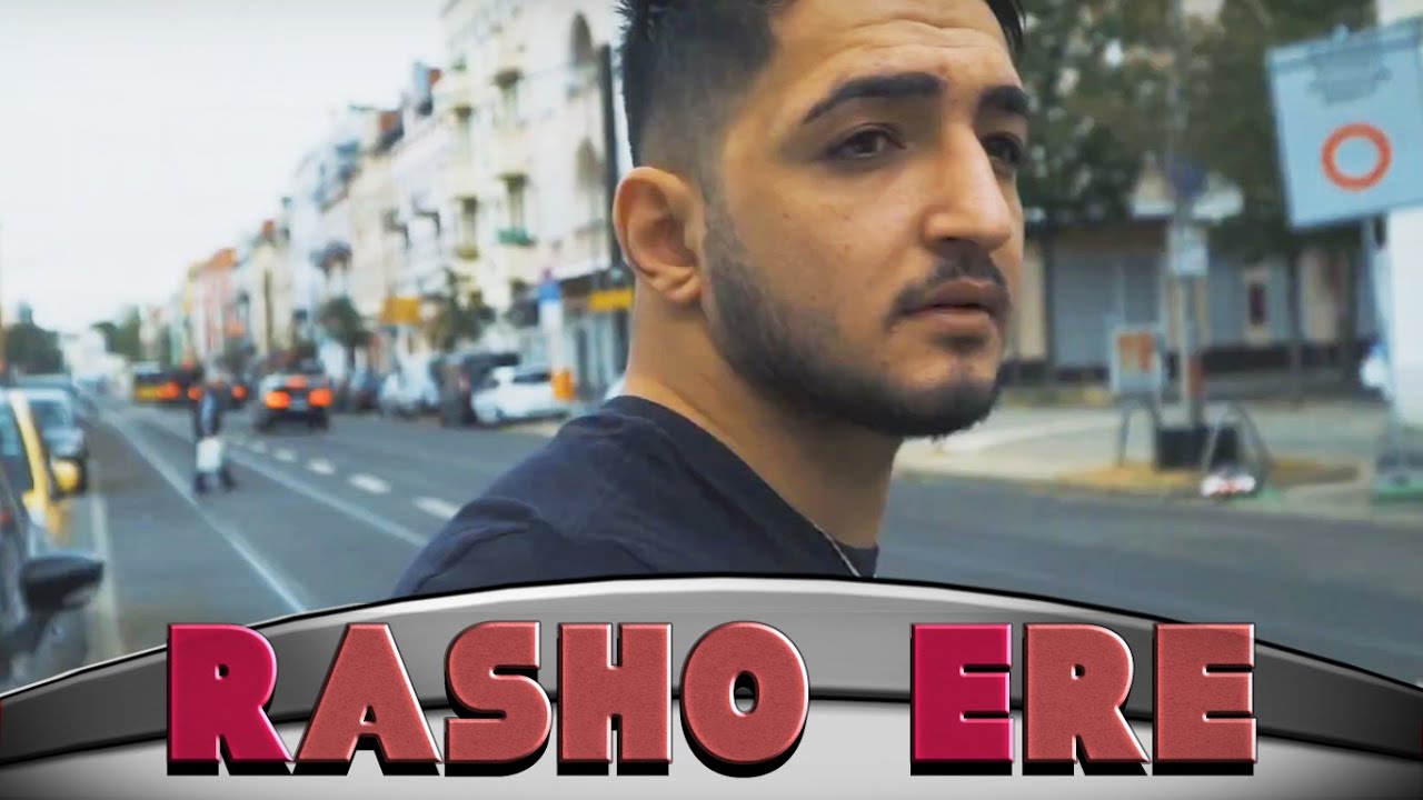 RASHO ERE - LE DINE | ( Official Music Video | 2019 )