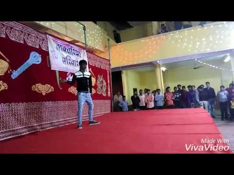 Rd dik dik dance..........