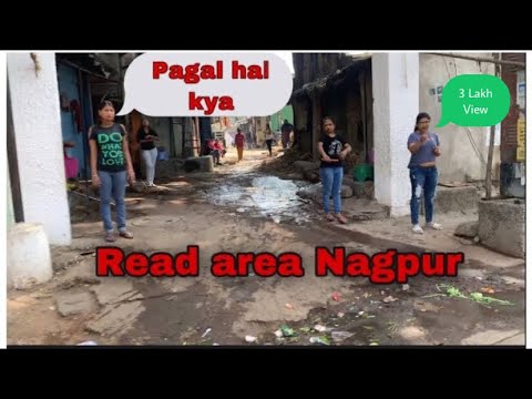 Read light Ganga jamuna Nagpur || vlog 3|