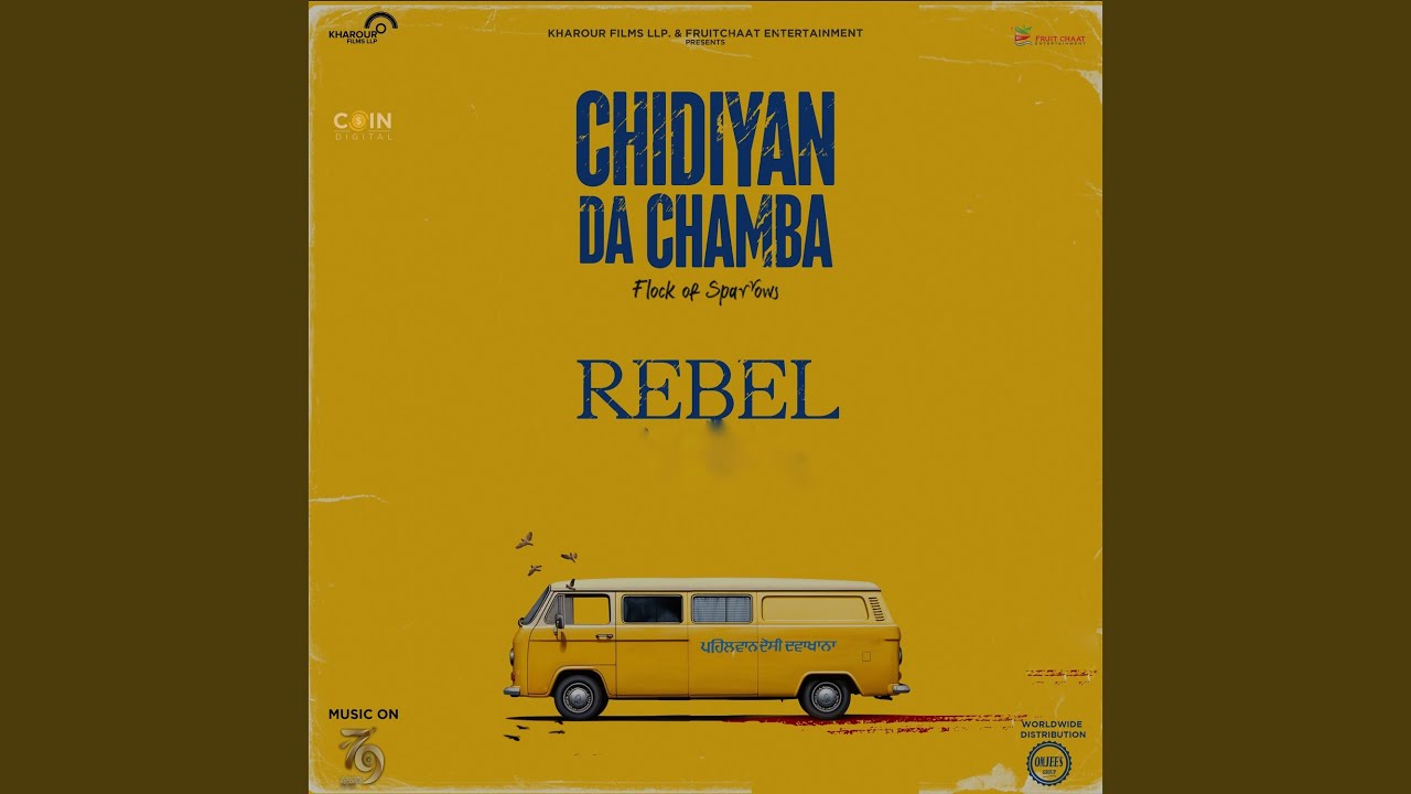 Rebel