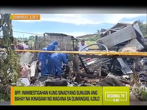 Regional  TV News: Apat Patay sa Sunog
