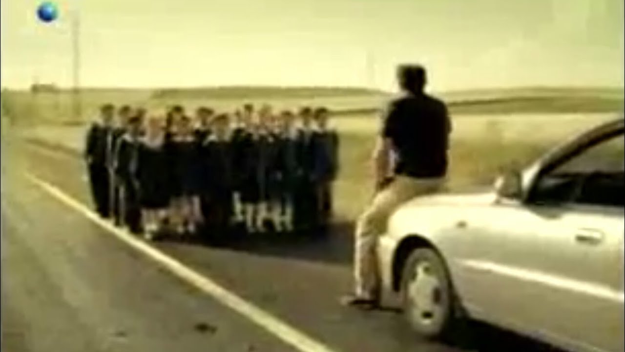 Reklam Kuşağı (12 Haziran 2007)