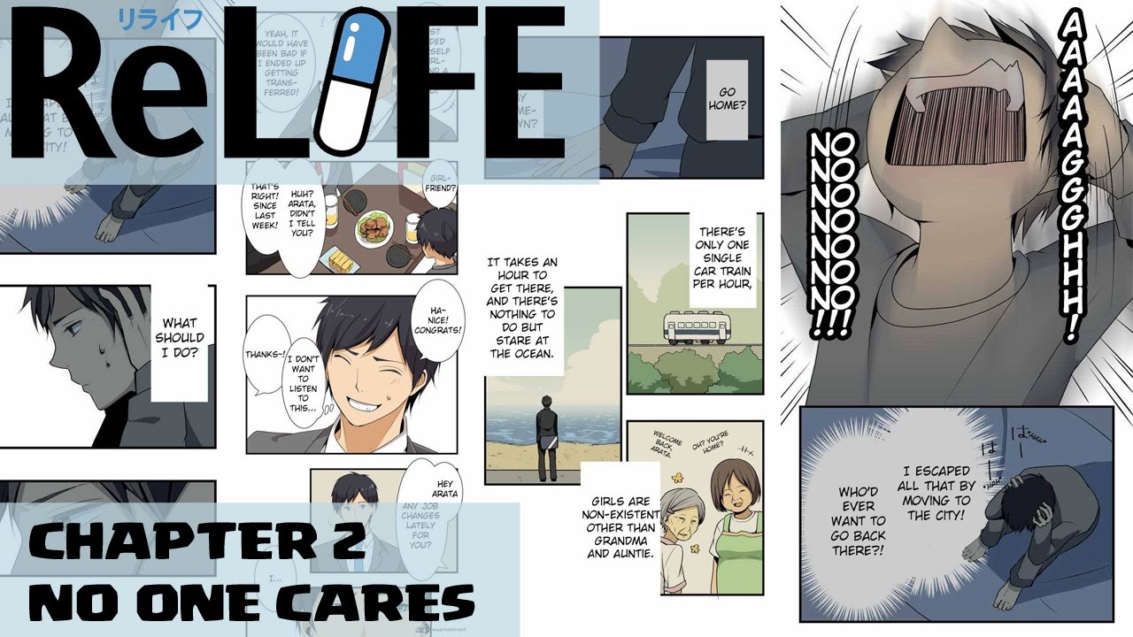 『ReLIFE リライフ』 | Chapter 2 | No One Cares [ Manga ]