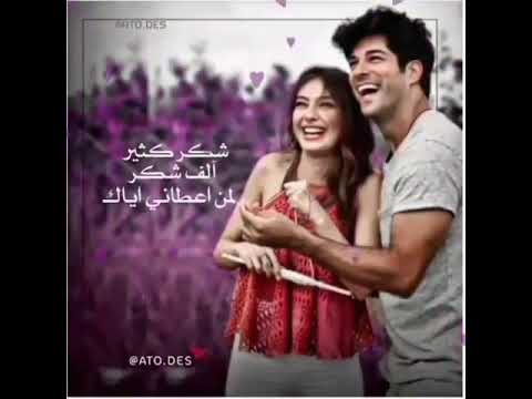 İrem derici çok şükür Bin şükür 💜💜💜