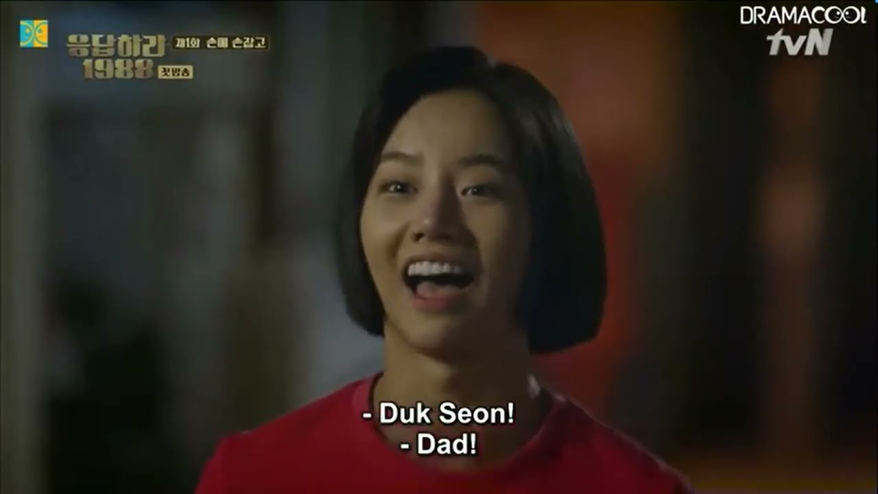 Reply 1988 Ep 1: Food Delivery :D