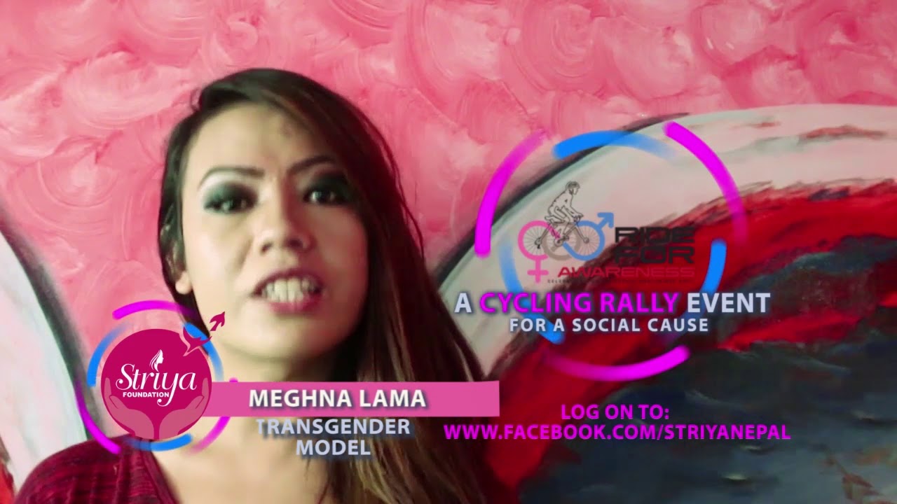 Ride For Awareness 2017 - Meghna Lama - Celebrating World Sexual Health Day 2017