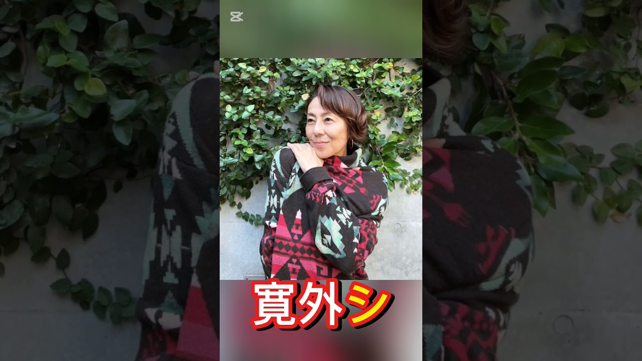 引くほどカッコいい」RIKACO、30歳になった長髪イケメン長男の近影が話題「親のいいところ取り