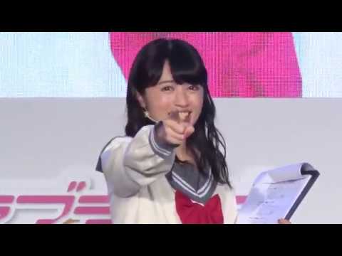 RIKO-CHAN BEAM!! by Seiyuu Rikyako [Rikako Aida]