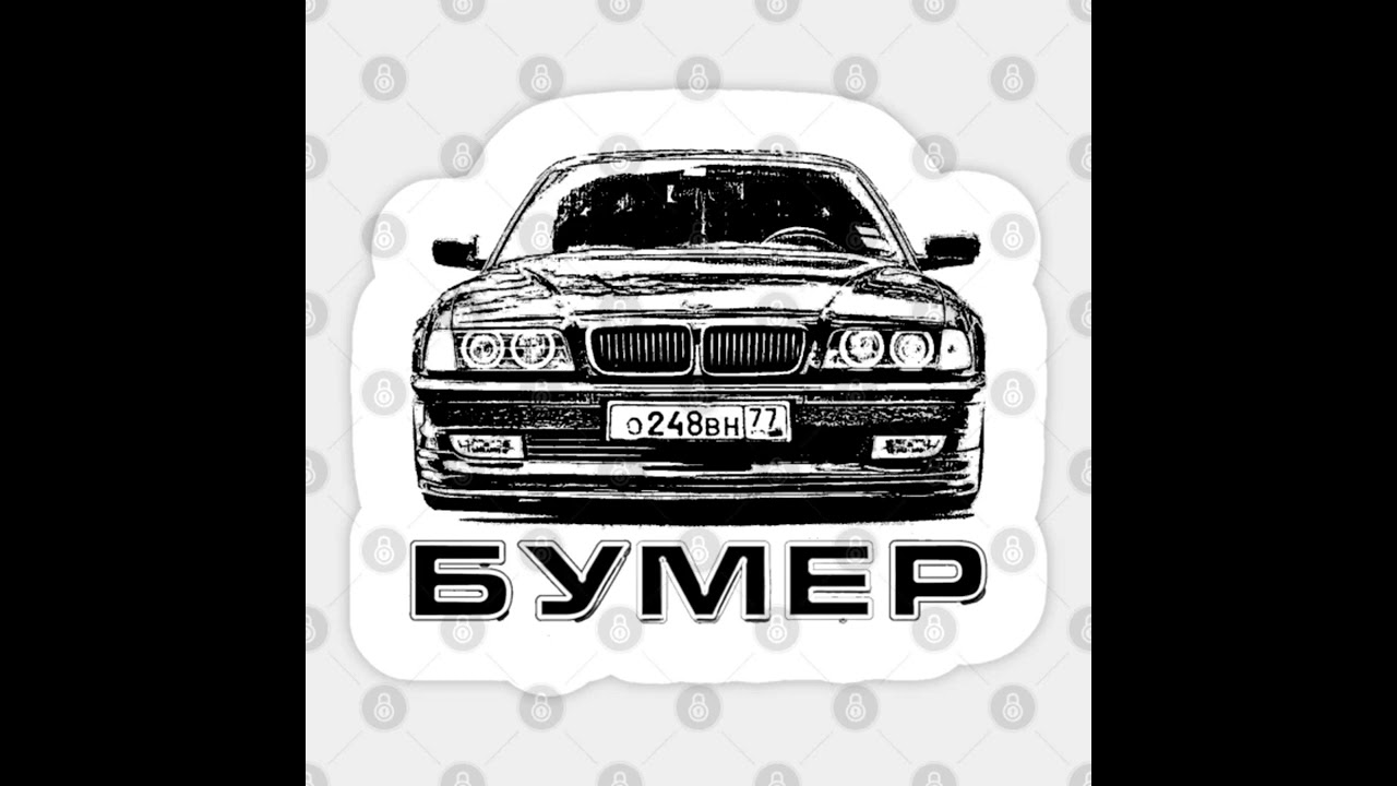 RILI - Bomba Kayfda