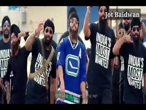 Roose song