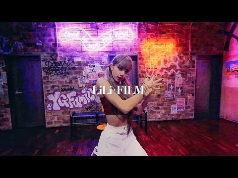 ROSALÍA - MALAMENTE | LILI's FILM #1 - LISA Dance (Full-Audio)