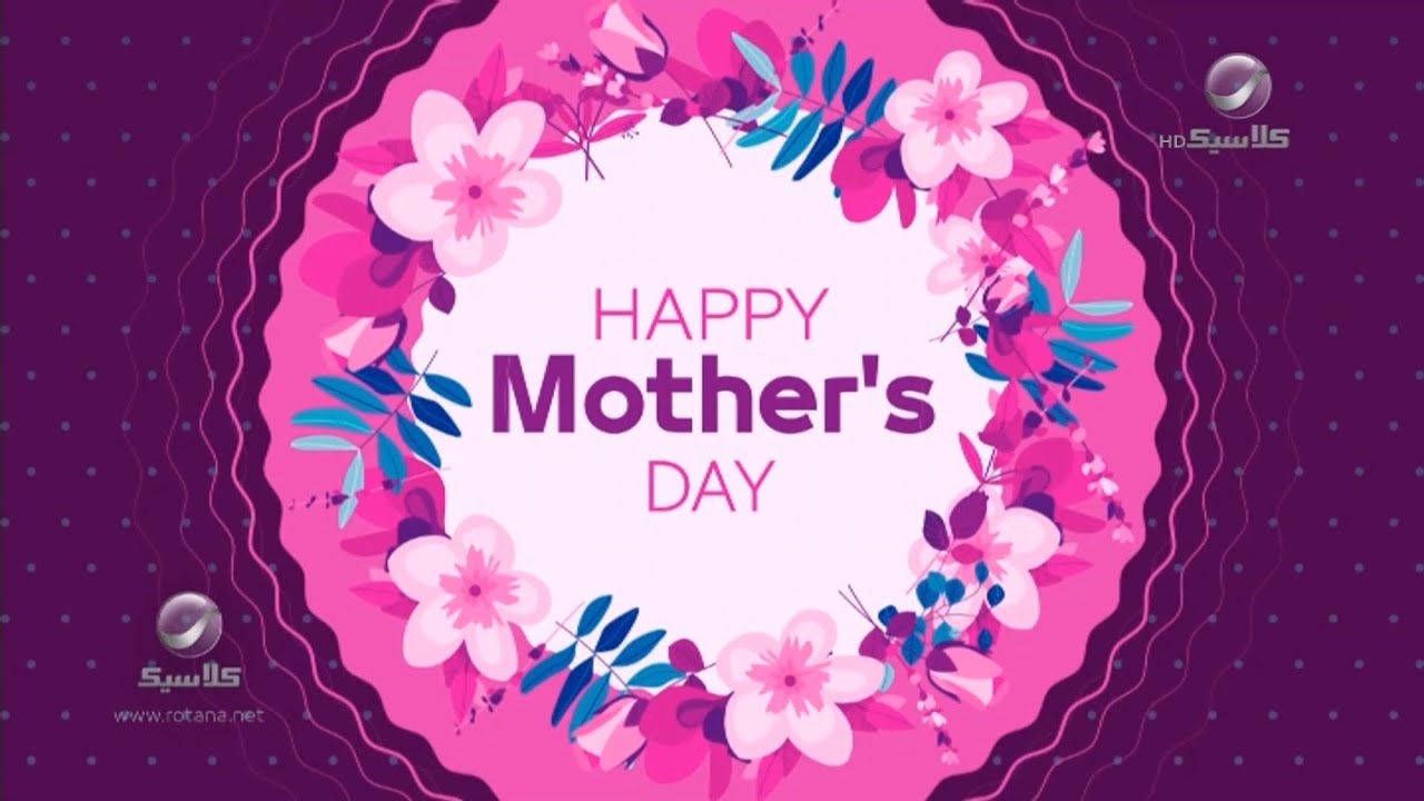 Rotana Group // Mother's Day Idents (2022)