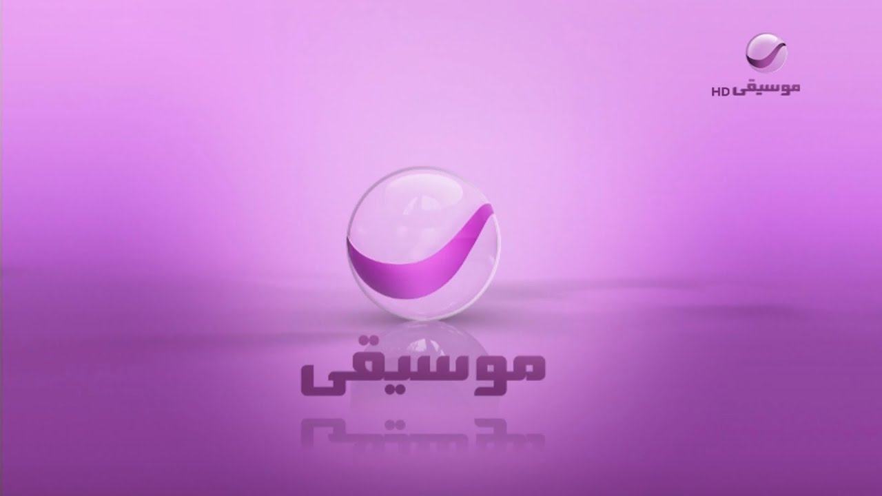 Rotana Mousica // Promo & Ident #① (2023)