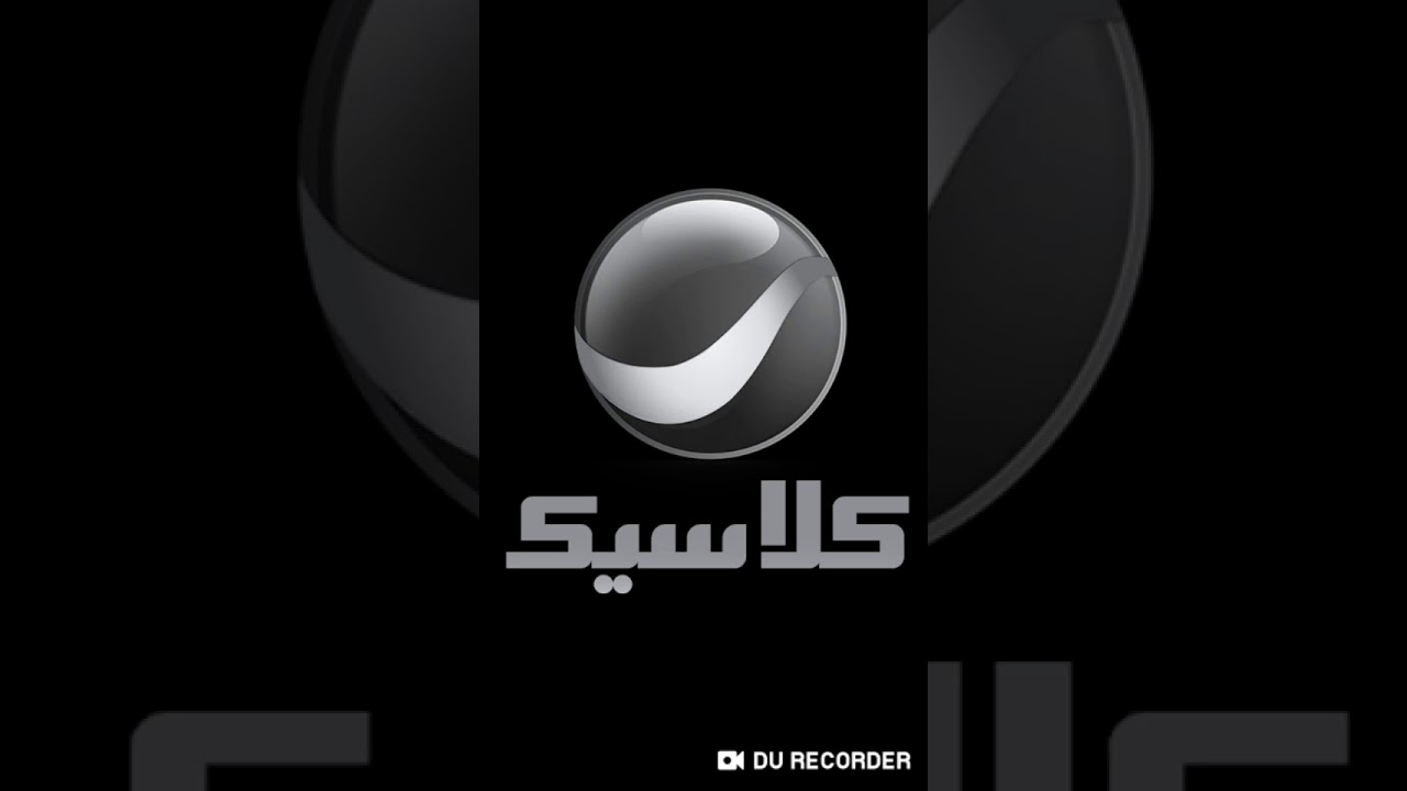 Rotana Zaman, Rotana Classic, Rotana Clip, and Rotana Music