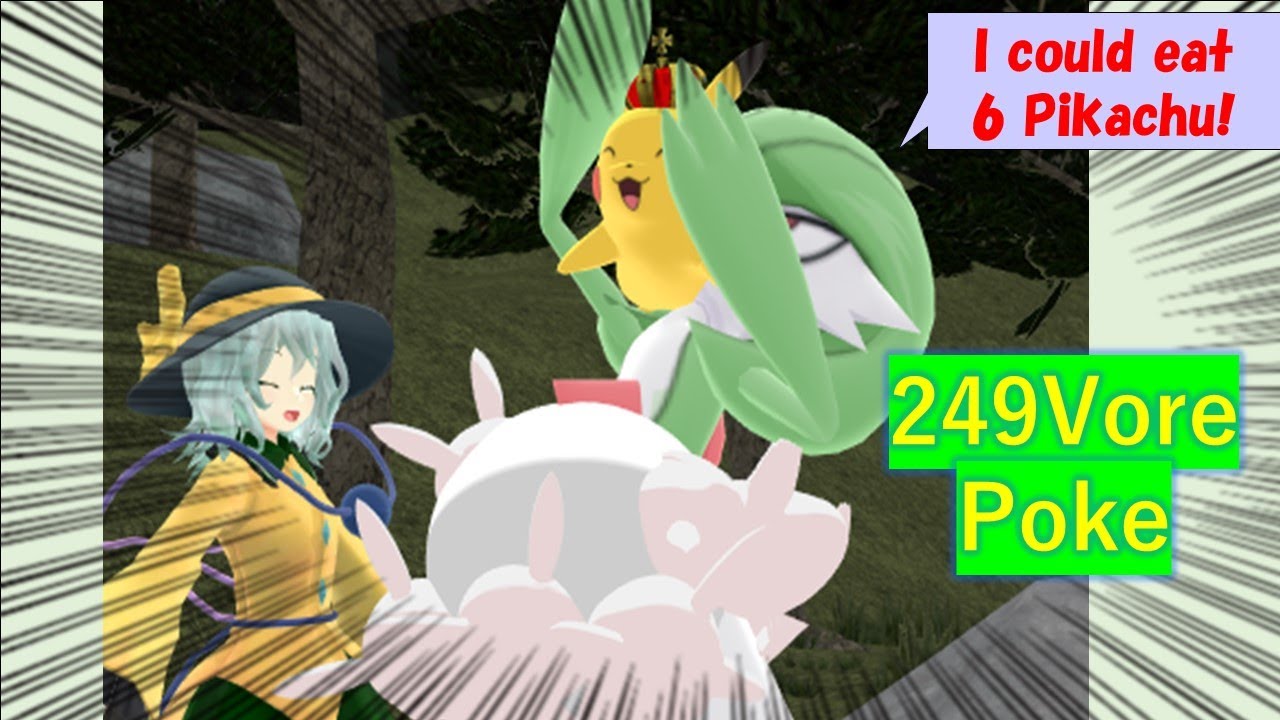 【RS:574】Gardevoir Vore #pokemon #touhou #vore