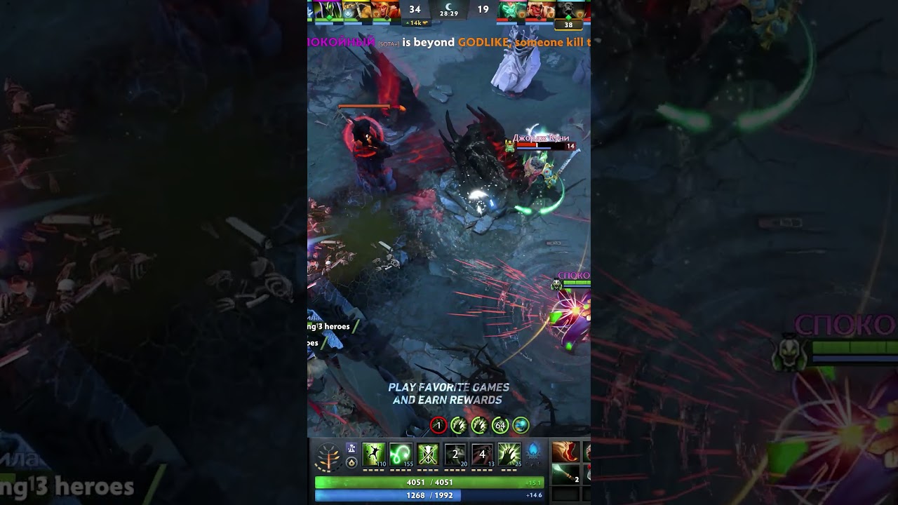 Rubick found cheat spells combo 😮 #dota2 #дота2 #dota2highlights #dota2indonesia