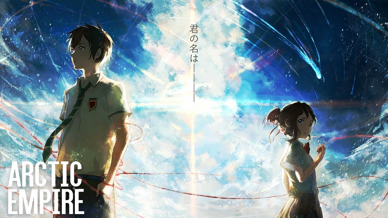 RUNAGROUND ft. Disco Fries - Stars Come Out (Anki Remix) | Electronic