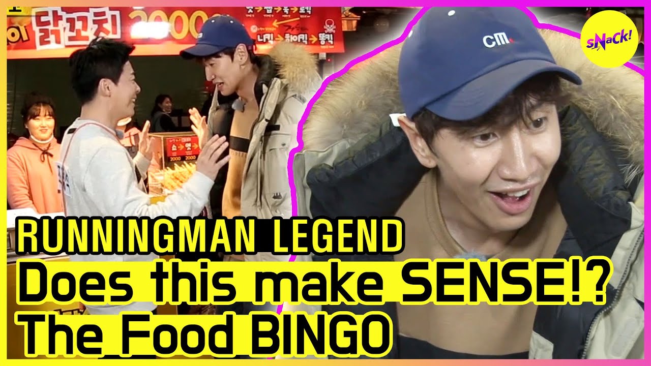 [RUNNINGMAN THE LEGEND] The Food BINGO in night market🤣🤣 (ENG SUB)