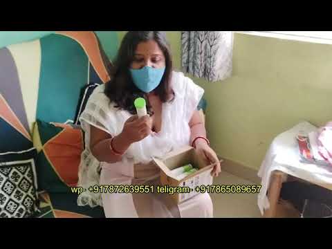 rupa boudi a new product ozova acv moringa review#desi boudi vlog#daily vlog##cleaning vlog#
