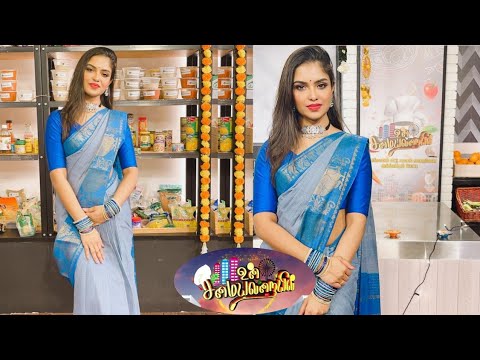 Rupini's❤New Cooking Show!!! | UN SAMAYAL ARAIYIL❤ |