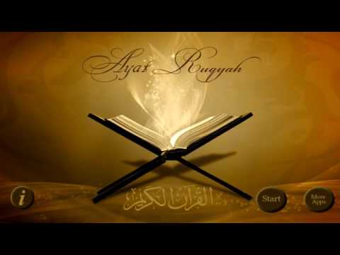 Ruqyah (rukje) Protect your house, family 10 ayah El Beqara
